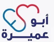 Abu Omeira Pharma